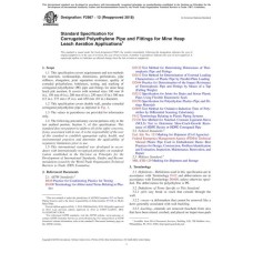 ASTM F2987-12(2018)