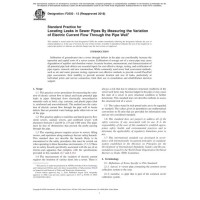 ASTM F2550-13(2018)