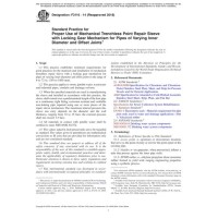 ASTM F3110-14(2018)