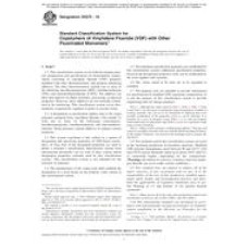 ASTM D5575-18