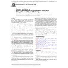 ASTM F2261-06(2018)