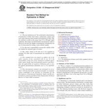 ASTM D1385-07(2018)e1
