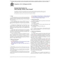 ASTM A125-96(2018)