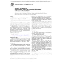 ASTM D5564-95(2018)