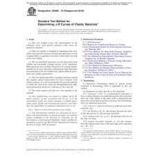 ASTM D6068-10(2018)