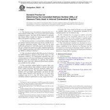 ASTM D8221-18