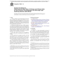 ASTM F2602-18
