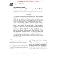ASTM D4485-18a