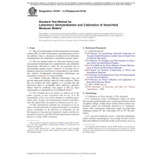 ASTM D4444-13(2018)