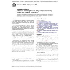 ASTM D4841-88(2018)
