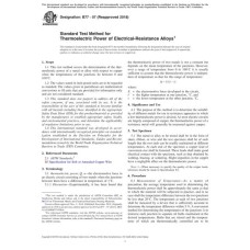ASTM B77-07(2018)