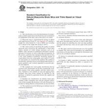 ASTM D351-18