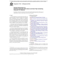 ASTM F1732-12(2018)