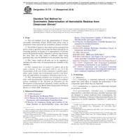 ASTM E1731-11(2018)