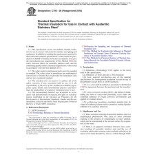 ASTM C795-08(2018)