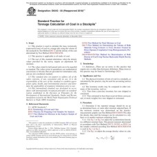 ASTM D6542-05(2018)e1