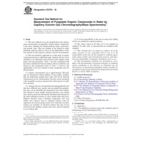 ASTM D5790-18