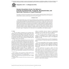 ASTM E2111-12(2018)