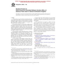 ASTM D8221-18a