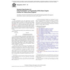 ASTM D7517-19