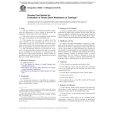 ASTM D6686-01(2019)