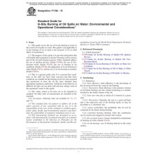 ASTM F1788-19