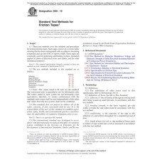 ASTM D69-19