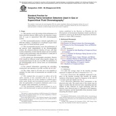ASTM E594-96(2019)