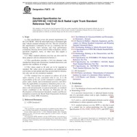 ASTM F2872-19