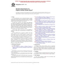 ASTM E1177-19