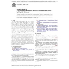 ASTM F2664-19e1