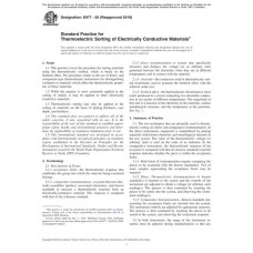 ASTM E977-05(2019)