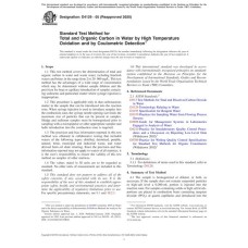 ASTM D4129-05(2020)