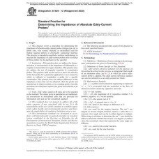 ASTM E1629-12(2020)
