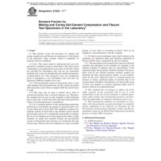 ASTM D1632-17e1