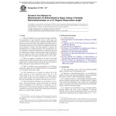 ASTM E1709-16e2