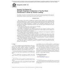 ASTM D2339-20 ASTM D2339-20