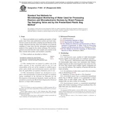 ASTM F1094-87(2020) ASTM F1094-87(2020)