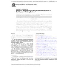 ASTM E1074-15(2020)e1 ASTM E1074-15(2020)e1