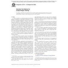 ASTM E2714-13(2020) ASTM E2714-13(2020)