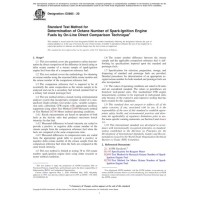 ASTM D2885-20