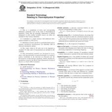ASTM E1142-15(2020) ASTM E1142-15(2020)
