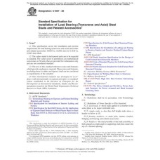 ASTM C1007-20 ASTM C1007-20
