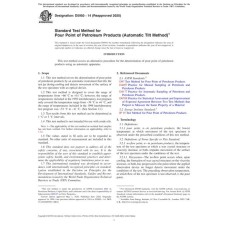 ASTM D5950-14(2020) ASTM D5950-14(2020)