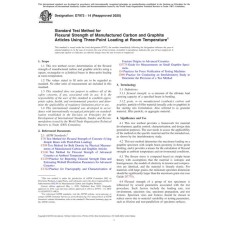 ASTM D7972-14(2020) ASTM D7972-14(2020)