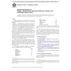 ASTM D1076-15(2020) ASTM D1076-15(2020)