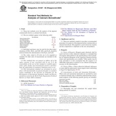 ASTM D4487-90(2020) ASTM D4487-90(2020)
