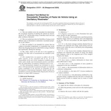 ASTM D7271-06(2020) ASTM D7271-06(2020)