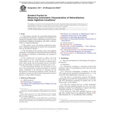 ASTM E811-09(2020)e1 ASTM E811-09(2020)e1