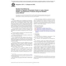 ASTM D5712-15(2020) ASTM D5712-15(2020)